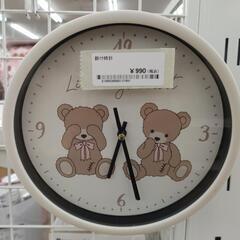 掛け時計 TJ11788
