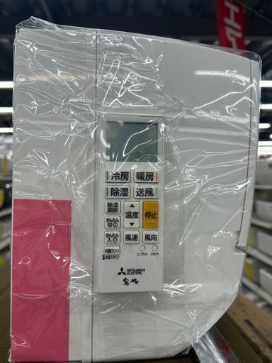 【ジャングルジャングル 岸和田和泉インター店】⭐︎取付費込み⭐︎中古エアコン 三菱 ミツビシ MSZ-GV2823-W 2024年製 和泉市 堺市 岸和田市 泉大津市 高石市 泉北郡熊取町