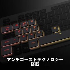 未使用■ゲーミングキーボード　パンタグラフ　COUGARの画像