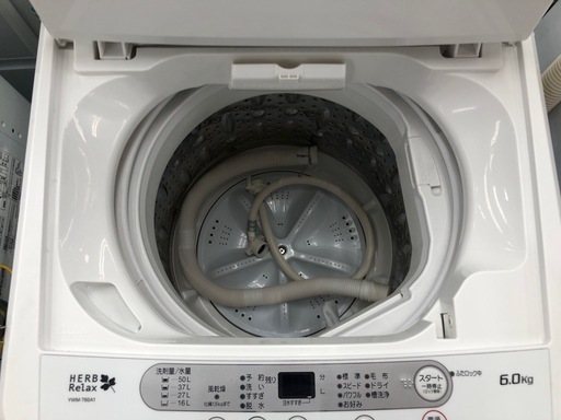 YAMADA  全自動洗濯機　YWM-T60A1 6kg 2017年製入荷しました！