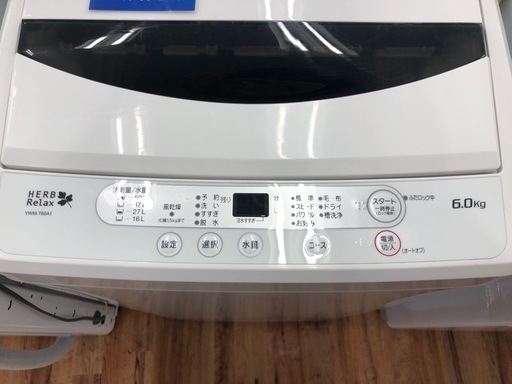 YAMADA  全自動洗濯機　YWM-T60A1 6kg 2017年製入荷しました！