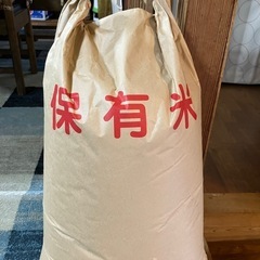 加古川産　ヒノヒカリ　30kg
