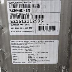 APC Back-UPS 600 無停電電源装置の画像