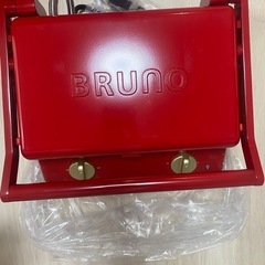 グリルサンドメーカー　BRUNO