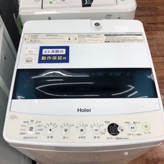 Haier 全自動洗濯機　JW-C55D 5.5kg 2019年...