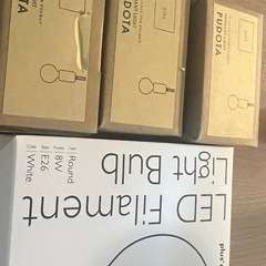 【タイムセール】【3個セット電球付】ペンダントライト ダクトタイプ 電球3個セットの画像