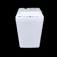 【ジ510-4】 洗濯機 ヤマダ電機 YWM-T50H1 202...