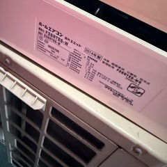 ダイキン12畳用3.6kw