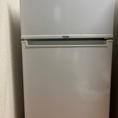 Haier 冷蔵庫2ドア