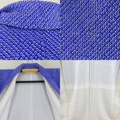 小紋 総絞り 青色 鹿の子模様 正絹 広衿 仕立て上がり着物 身丈161cm 【キモノオフ野々市若松店】の画像