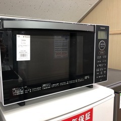 TOSHIBA オーブンレンジ　ER-X18 2024年製　入荷...