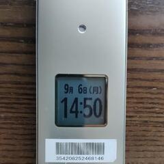 かんたんケータイ　KYF41 フルセット　美品の画像