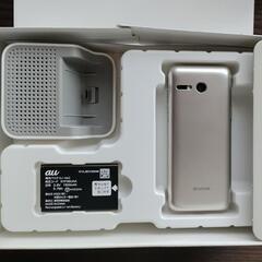 かんたんケータイ　KYF41 フルセット　美品の画像
