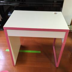 IKEA机