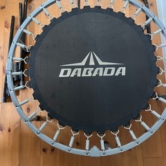 ⭐︎最終価格⭐︎DABADA（ダバダ）トランポリン 手すり付き　予備のバネ3本ありの画像