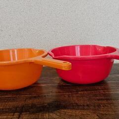 ボウル　２個　カラー　ボール　調理　料理　器具