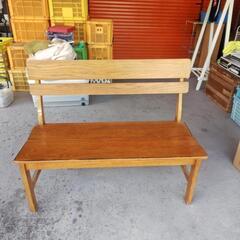 木製ベンチ2人掛け
