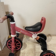 子供自転車