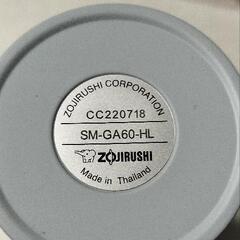 象印0.6L水筒の画像