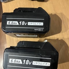 マキタ互換バッテリー
