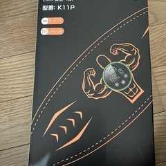 EMS 腹筋ベルト　【未使用品】