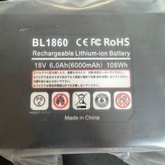 ②　2個セット Zalittumn　純正 バッテリー 18V  6.0Ah 長時間 作業可能 耐久性 LED残量表示機能の画像