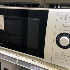 SHARP 電子レンジ RE-TM18-W 2021年製 入荷い...