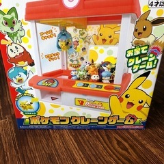 ポケモンクレーンゲーム