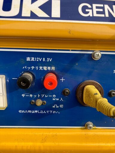 スズキ 発電機 SE3000 軽整備済み