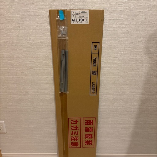 TOTO サザナ 浴室鏡