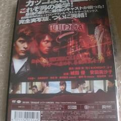 ◆中古◆【セルDVD】荒くれナイト 襲名編の画像
