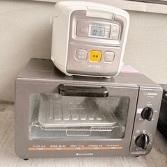 Zojirushi オーブントースター 