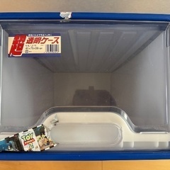 クリアケース2点