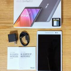 【条件付０円】ASUS ZenPad 8.0 Z380M

８イ...