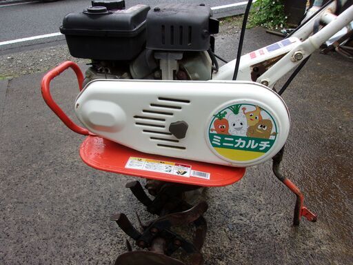 耕運機　オーレック(共立エコー）EGC30ミニカルチ