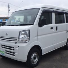 令和２年　日産　NV100クリッパー　　総額６９万円