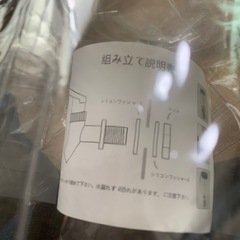 ポリ容器コック付きの画像