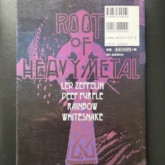 Root of Heavy Metal 1の画像