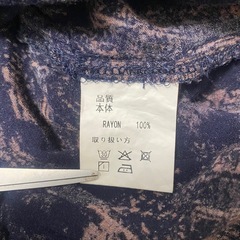 BASQUE magenta 総柄 レーヨンシャツ FREE sizeの画像