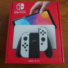 11日限定取引SWITCH 有機ELモデル新品未使用