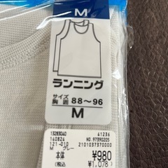 メンズ肌着Mサイズの画像