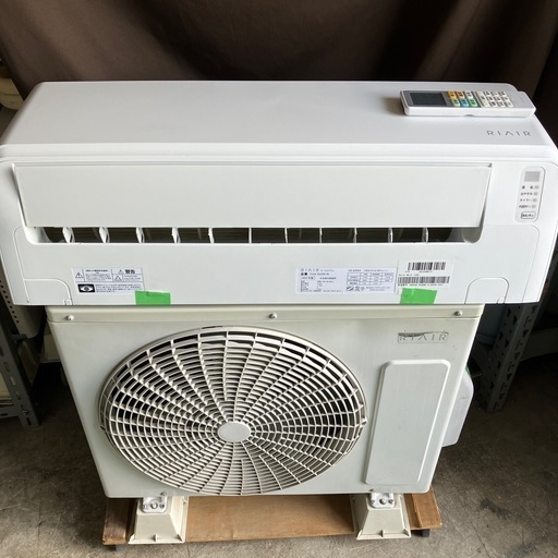 保証付、取付込、ヤマダ2022年2.2KW6畳用
