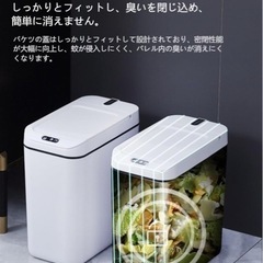 ゴミ箱の画像
