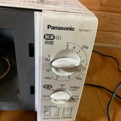 電子レンジの画像