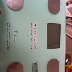 体重計の画像