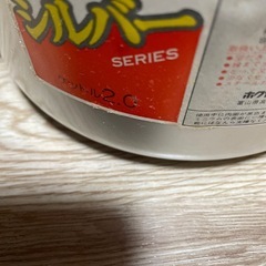 ミニやかんの画像