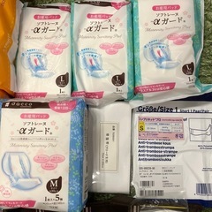 お産セットの余りの画像