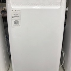 IRIS OHYAMA 衣類乾燥機除湿機　DCE-6515202...