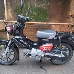 ホンダ　クロスカブ110  JA60　くまモン　バージョン　綺麗な実働車両　大阪の画像