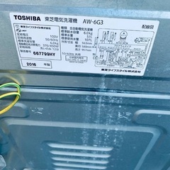送料設置無料❗️家電2点セット 洗濯機・冷蔵庫 の画像